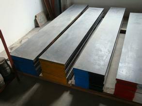 8407模具鋼圖片/8407模具鋼樣板圖 (3)