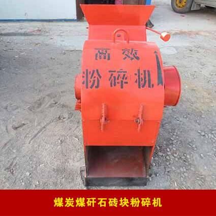 供應(yīng)篩選篩沙機(jī)