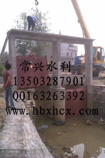 ZAQF鑄鐵鑲銅閘門，鑄鐵閘門，鑄鐵鑲銅閘門價(jià)格，閘門廠家，閘門價(jià)格