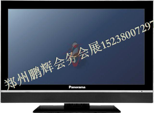 供應(yīng)鄭州慶典策劃