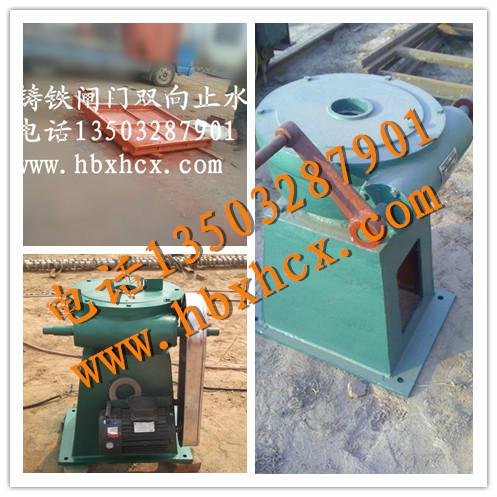 手搖式啟閉機生產(chǎn)廠家，螺桿啟閉機，LQ螺桿啟閉機，啟閉機價格