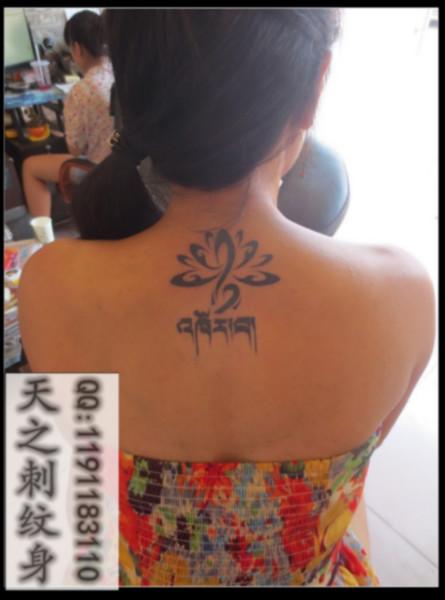 供應(yīng)鐘馗紋身圖騰紋身青島紋身圖案