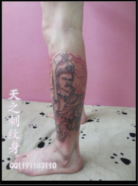 供應(yīng)不動明王紋身手稿，眼睛紋身，班諾紋身，圖騰紋身，青島紋身