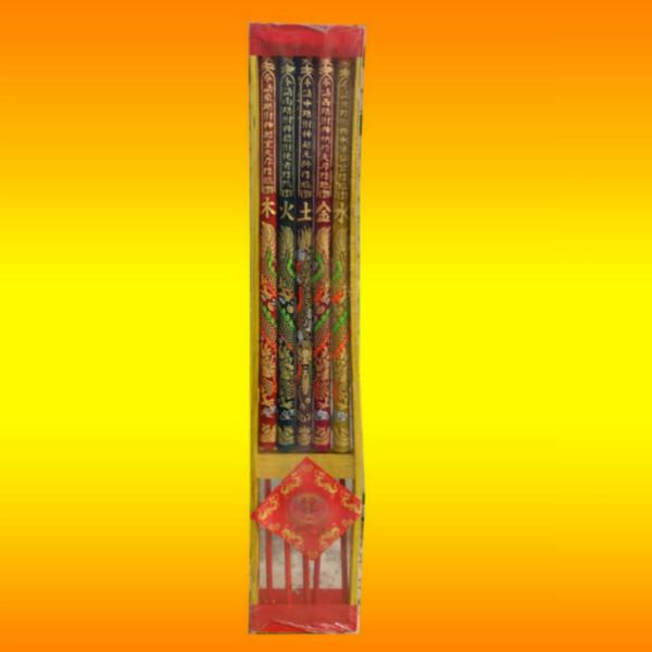 供應財神香，五彩財神香，五支財神香，五路財神香，招財財神香，發(fā)財財神香，財神香生產(chǎn)，財神香廠家，財神香供應，財神香圖片