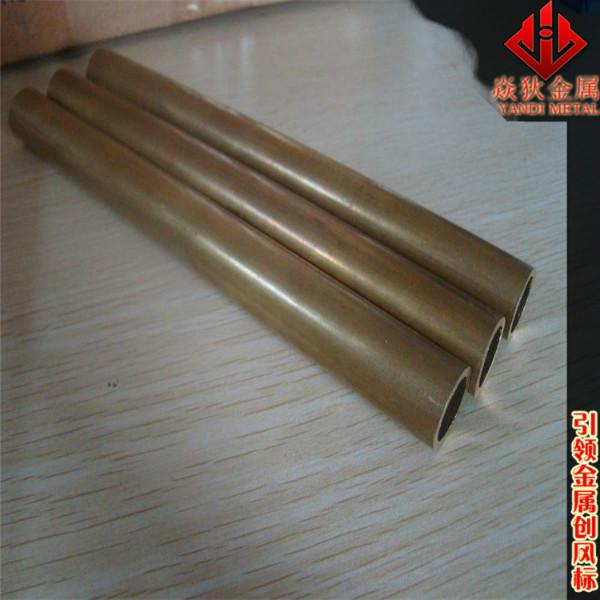 耐高溫抗燒損進(jìn)口LC2500鎢銅圖片