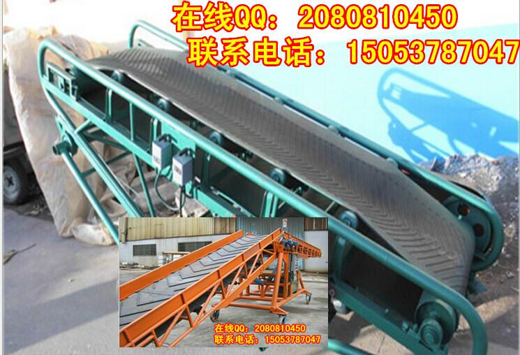 供應(yīng)大型固定式礦用皮帶機(jī)， 超*皮帶機(jī) 大型礦用帶式輸送機(jī)