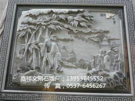 石雕壁画厂家石刻壁画石头画雕刻图片