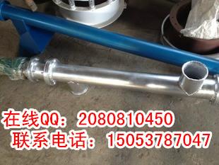 垂直絞龍上料機(jī)圖片/垂直絞龍上料機(jī)樣板圖 (3)