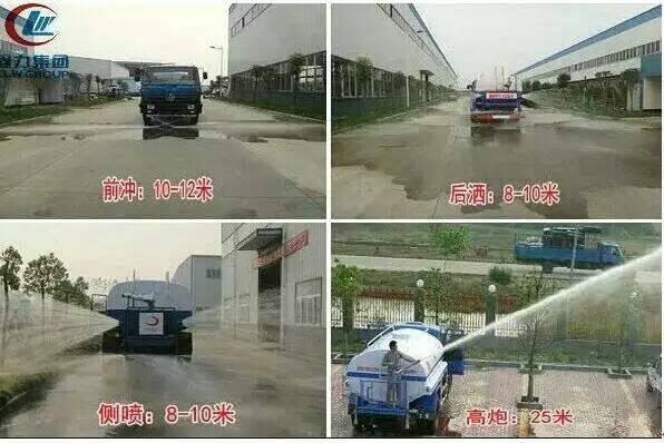 供应洒水车，园林绿化车