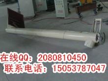 垂直絞龍上料機(jī)圖片/垂直絞龍上料機(jī)樣板圖 (2)