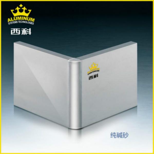 西科品牌鋁合金墻腳線踢腳線圖片