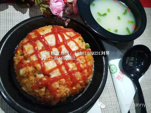 供應開*韓國料理賺錢嗎？加盟哪家好？