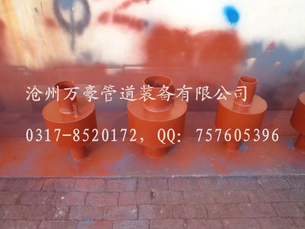 供應(yīng)集氣罐,電力熱力集氣罐 管道熱力集氣罐 輸送熱力集氣罐