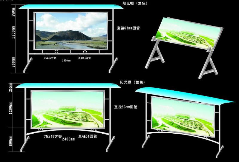 供应成都武侯区不锈钢宣传栏