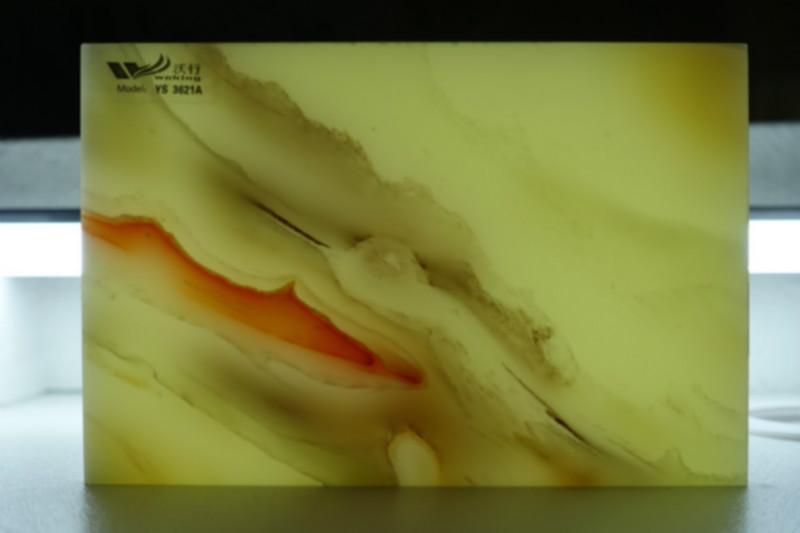 仿玉石透光板圖片