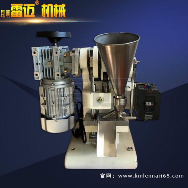 豪華型純電動渦輪單沖壓片機(jī)圖片