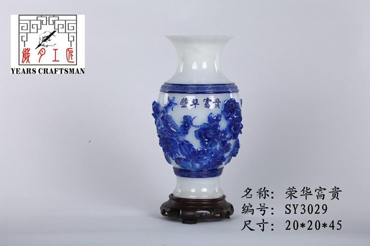 供應(yīng)哪里有歐式家居樹脂擺件工藝禮品擺件生產(chǎn)商/榮華富貴青花瓷系列