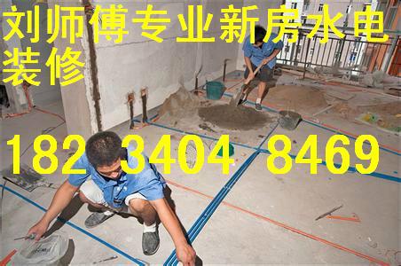 供應(yīng)用于水管漏水維修的太原水管漏水維修管道漏水維修馬桶