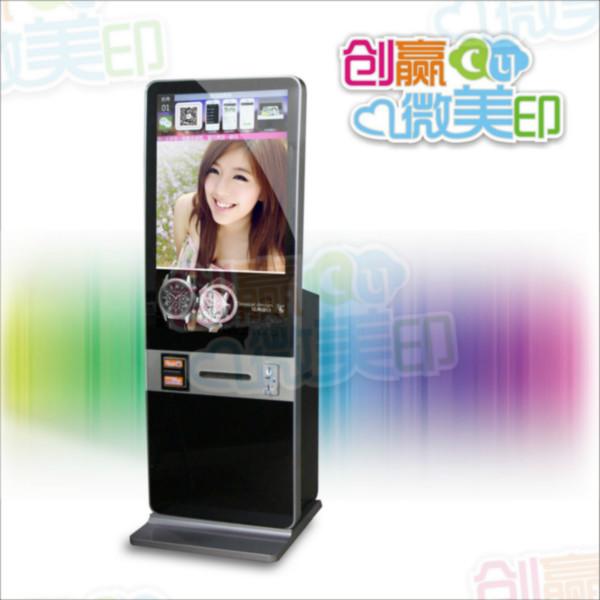 供應批發(fā)生產(chǎn)47寸*微信照片打印機