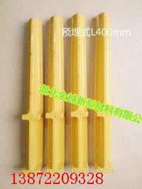 供應(yīng)復(fù)合電纜支架-復(fù)合電纜支架廠家-復(fù)合電纜支架價格-復(fù)合電纜支架銷售-復(fù)合電纜支架供應(yīng)
