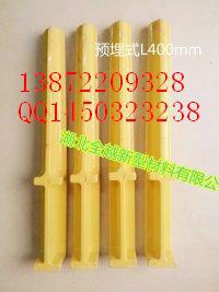 供應(yīng)復(fù)合電纜支架-復(fù)合電纜支架廠家-復(fù)合電纜支架價格-復(fù)合電纜支架銷售-復(fù)合電纜支架供應(yīng)