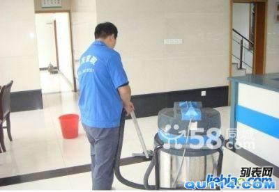 樂清日常保潔 外墻清洗 地毯清洗15967772066