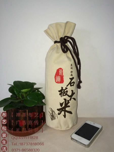 河南帆布圖片/河南帆布樣板圖 (4)