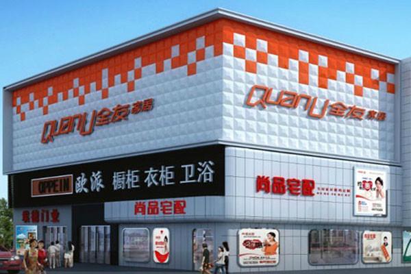 無(wú)錫標(biāo)識(shí)標(biāo)牌@無(wú)錫標(biāo)識(shí)標(biāo)牌制作@無(wú)錫標(biāo)識(shí)標(biāo)牌價(jià)格