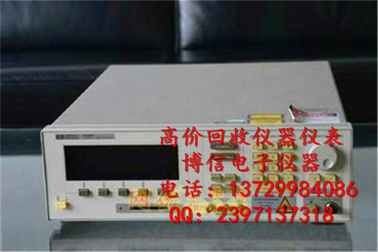 东莞市回收是德keysight34410A数字万用表厂家供应回收是德keysight34410A数字万用表