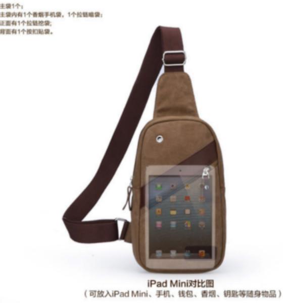 供應(yīng)胸包背包批發(fā) 時尚帆布單肩包批發(fā)