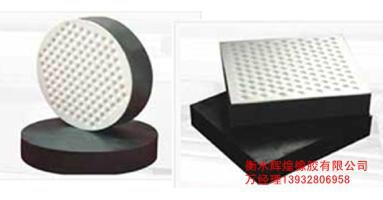 供應用于的橋梁支座環(huán)形批發(fā)，橋梁支座環(huán)形報價，橋梁支座環(huán)形供應商