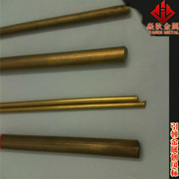 供應(yīng)QSi3.5-3-1.5硅青銅 現(xiàn)貨供應(yīng)