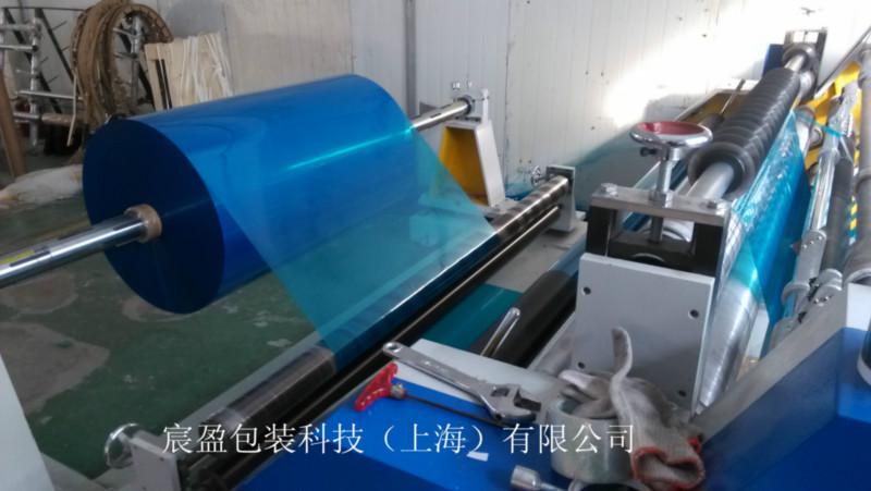 18.8cPET離型膜圖片