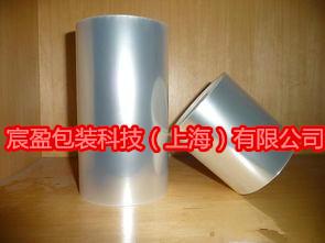 12cpet離型膜圖片