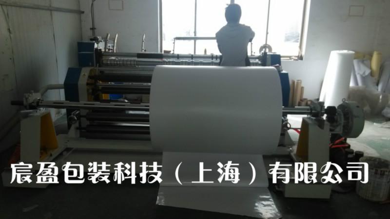 25cPET離型膜圖片/25cPET離型膜樣板圖 (3)