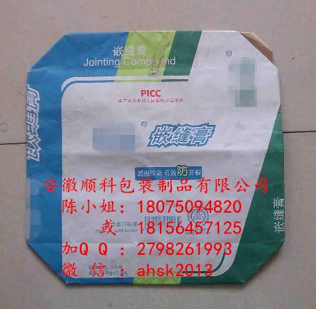 湖南瓷砖胶包装袋阀口袋供应用于粉末产品包装的湖南瓷砖胶包装袋阀口袋