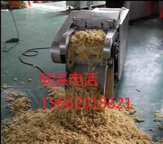 供應(yīng)大豆蛋白擠出機(jī)豆花機(jī)；豆制品生產(chǎn)機(jī)械；人造肉機(jī)生產(chǎn)廠家