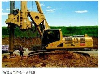 貴州圖片/貴州樣板圖 (4)