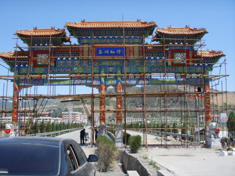 供應(yīng)唐縣古建牌坊