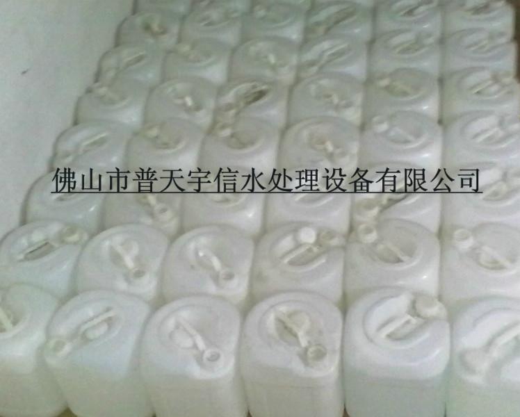 供應(yīng)南海工業(yè)蒸餾水-南海獅山工業(yè)蒸餾水 南海工業(yè)蒸餾水.