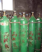 供應(yīng)佛山高純氬氣價(jià)格/高純氬氣多少錢/佛山高純氣體供應(yīng)商