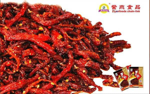 供應(yīng)四川嘉州紫燕百味雞加盟條件、紫燕百味雞如何加盟