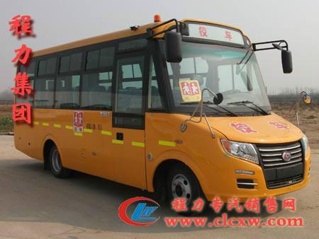 供應(yīng)24座-35座校車(chē)什么價(jià)格