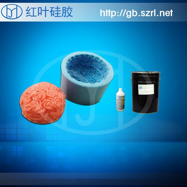 手工造型肥皂用的液體模具硅膠圖片/手工造型肥皂用的液體模具硅膠樣板圖 (2)