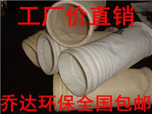 除塵器布袋圖片/除塵器布袋樣板圖 (4)