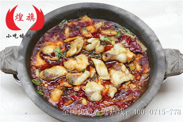 供應(yīng)石鍋魚的做法及配料-深圳寶安區(qū)-石巖石鍋魚培訓(xùn)*家