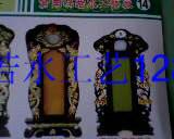 供應(yīng)雙龍牌位，祖先牌位，梅花牌位，往生牌位，仿玉牌位