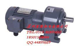 供應輸送帶*晟邦齒輪調(diào)速馬達