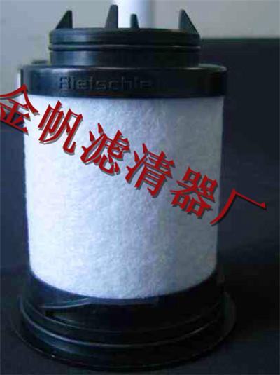供應(yīng)廣州里其樂真空泵濾芯，731400-0000，里其樂真空泵排氣過濾器特價