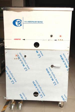 供應(yīng)雄馳廚具快速雙門節(jié)能蒸柜